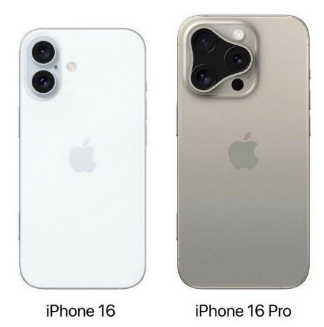 陵川苹果16维修网点分享iPhone16系列提升明显吗