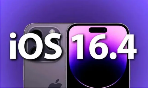 陵川苹果14维修分享：iPhone14可以升级iOS16.4beta2吗？ 