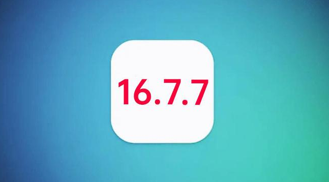 陵川苹果手机维修分享iOS 16.7.7正式版升级_iOS 16.7.7 正式版一键刷机教程 
