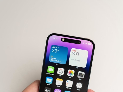 陵川苹果维修点分享iPhone 14 Pro手机黑屏多类诱因 